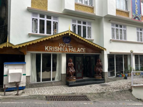 Hotel Krishna Place, Gangtok